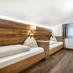 亚格海姆公寓式酒店 弗拉绍