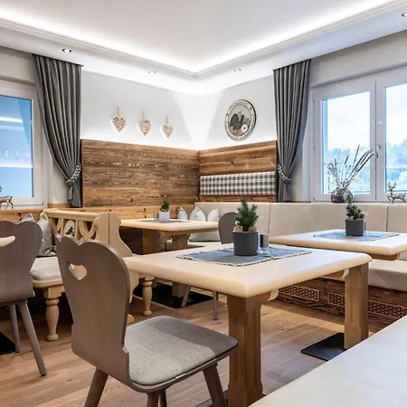 Апарт-отель Jaegerheim Флахау