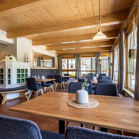 Апарт-отель Jaegerheim 4*